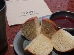 -La Terre乐田(万象城店)