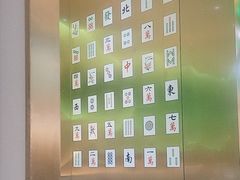 -青花椒花椒鱼(合生汇店)