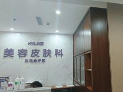 -厦门美莱整形美容医院