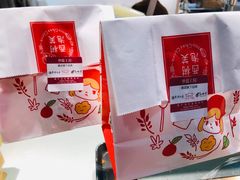 -西树泡芙(湖滨银泰in77B区店)