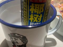 -恰八斗·猛火长沙菜(国贸店)