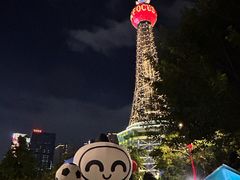 -文华公园(禅城区)