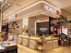 -宏艺珠宝(柳溪店)