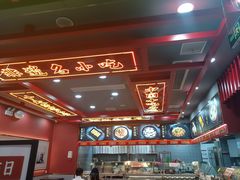 -蔡林记(昙华林泛悦汇店)