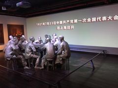 -中共一大纪念馆