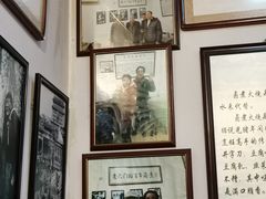 -六爷门框百年卤煮