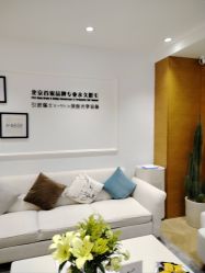 -HEYAN荷妍专业脱毛连锁机构