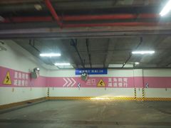 -宁波高鑫广场·停车场
