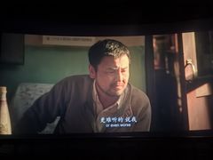-首都电影院(天津店 中国巨幕)