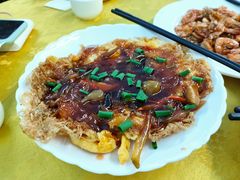 五柳炸蛋-海鲜街菜馆(海珠南路店)