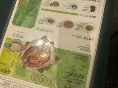 -桂满陇·锦绣江南(益田广场店)