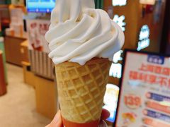 大豆冰激淋-素满香·全民食养自助(长宁龙之梦店)