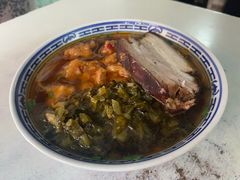 -大时代美食面馆