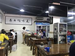 -长香源葫芦头梆梆肉(兴隆巷店)