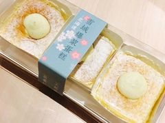 -半勺舒舒生日蛋糕店