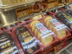 -味多美蛋糕(灯市口店)