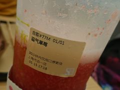 -奈雪的茶(市百一店)