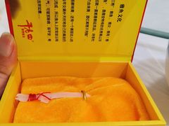 雅鱼神剑-干老四雅鱼饭店(滨江西路店)
