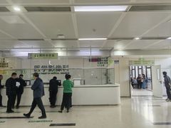 -山东省千佛山医院