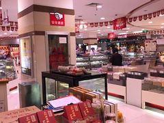 -第一食品(中环百联店)