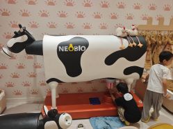 -奈尔宝家庭中心·亲子餐厅(苏州大悦城店)