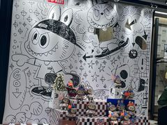 -VANS(三里屯太古里店)