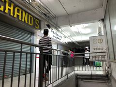-珍妮曲奇聪明小熊(尖沙咀店)
