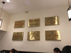 大堂-朱鸿兴面馆(镇湖店)