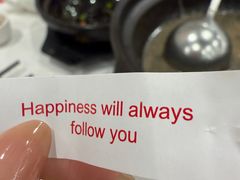 -福升海鲜洒楼