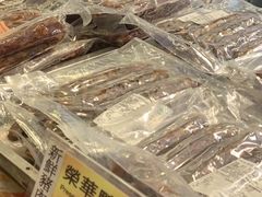 -荣华饼家(元朗大马路店)