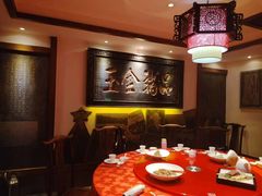 -山西会馆·晋菜·晋商宴·牌匾博物馆(胜利东街店)