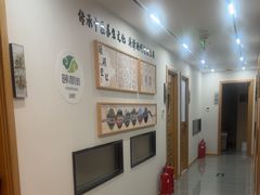 -颐润堂专业养生(五道口华清商务会馆店)