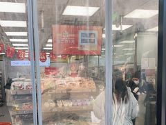 -便利蜂(广安门内大街319号店)