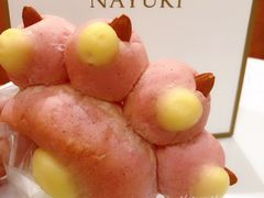 猫爪面包-奈雪的茶(新天地广场PRO店)