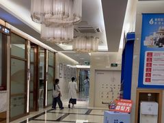 -佛山中大口腔医院·市二级口腔专科医院