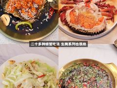 -双天海鲜楼 · 43年老字号