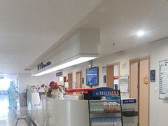 -上海市第四人民医院