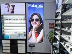 -大明眼镜(方庄店)