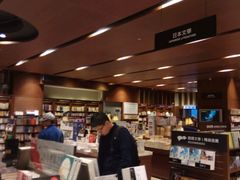 -诚品(信义店)
