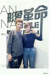 -形象革命造型·护肤Hair Studio