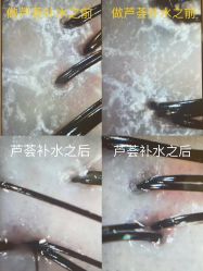 -丝域养发馆