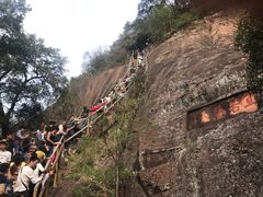 -丹霞山风景名胜区