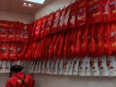 -张鸭子重庆特产卤味小吃(未来国际店)