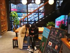 -酵種麦田(山师店)