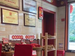 -潇湘码头·鲜湘菜(清河店)