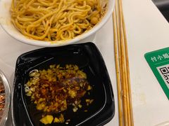 -付小姐在成都(川沙店)