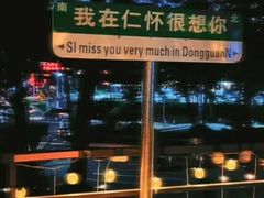 -九度仙境·影院足道·泡浴SPA·瑜伽