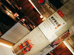 -新石器烤肉(中房金谊广场店)