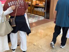 -日丰园海肠水饺·老字号大连海鲜(和平广场店)