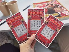 -剧狐剧本杀·月球探案馆(人民广场1号店)